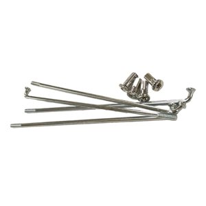 پره عقب و جلو باکسر (9G*150) هر) (دانه